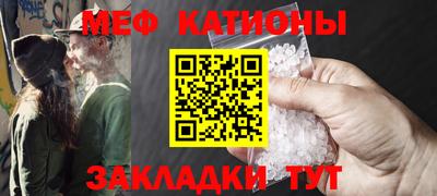 сатива Бузулук
