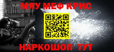 героин Будённовск