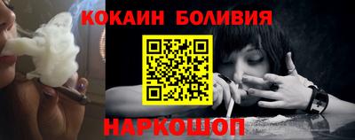 сатива Бузулук