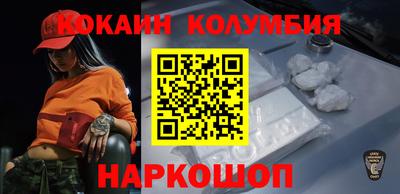 героин Будённовск