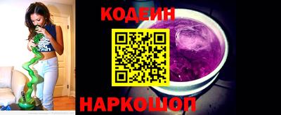 героин Будённовск