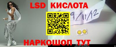 сатива Бузулук