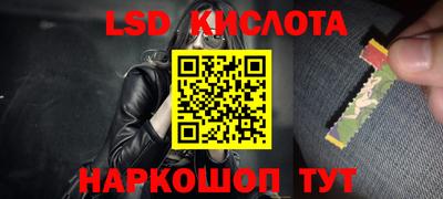 героин Будённовск