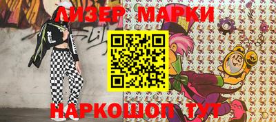 героин Будённовск