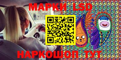 кокаин Бугуруслан