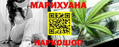 сатива Бузулук
