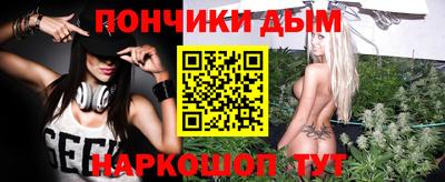 сатива Бузулук