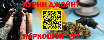 героин Будённовск