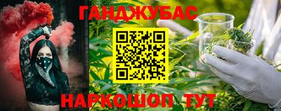 сатива Бузулук
