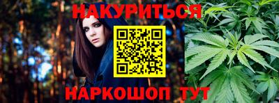 сатива Бузулук