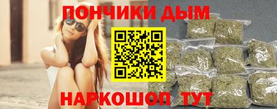 героин Будённовск