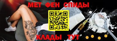 героин Будённовск