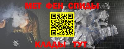 сатива Бузулук