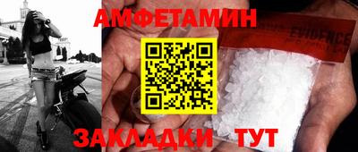 героин Будённовск