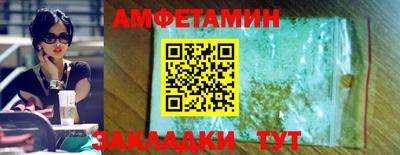 кокаин Бугуруслан