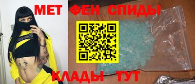 сатива Бузулук