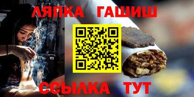 кокаин Бугуруслан
